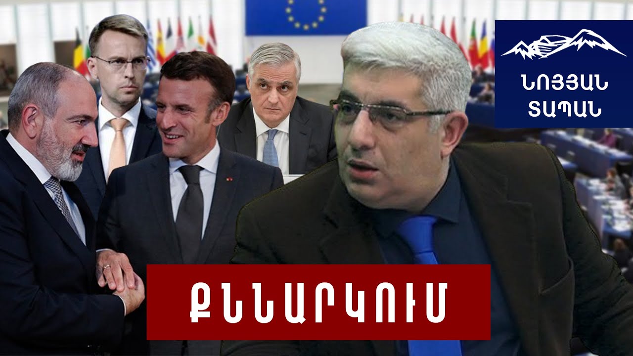 Նիկոլը հենց հիմա պետք է դա ստորագրի․ Փաշինյանից պահանջում են ընդամենը մեկ բան և սա նրա պատասխանն է