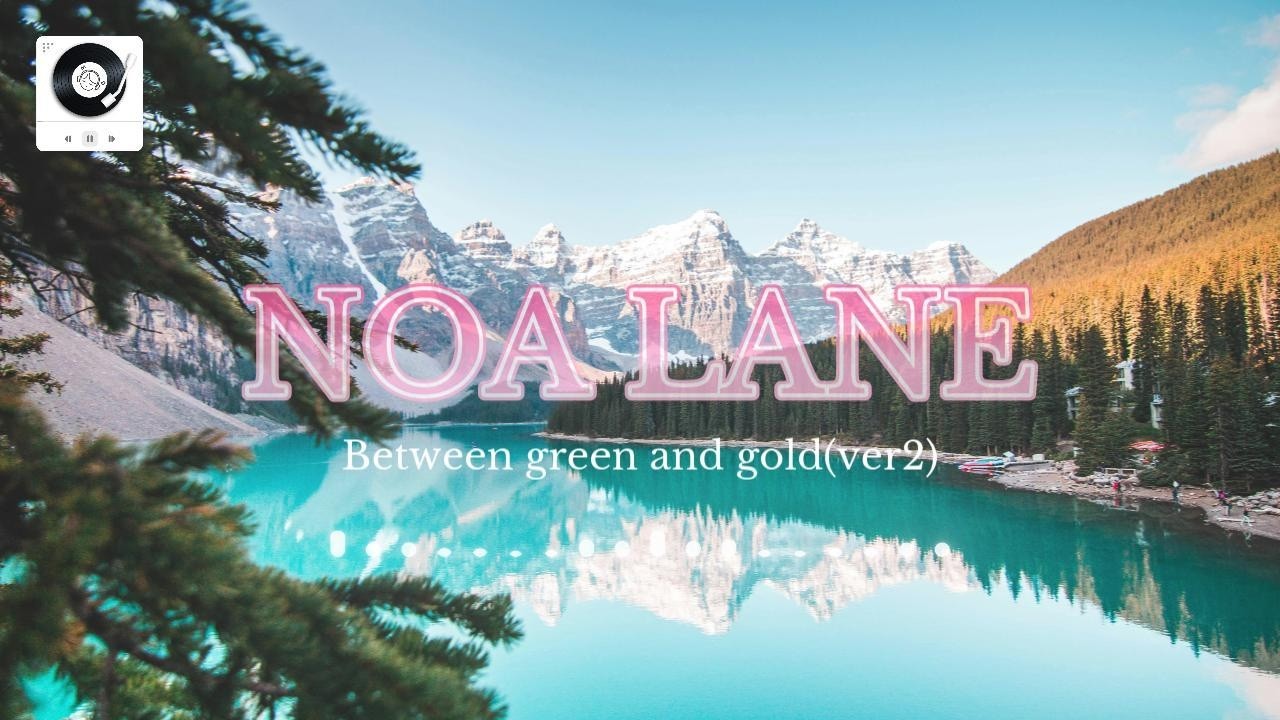 Spring Afternoon Jazz 🌸 Between Green and Gold – NOA LANE