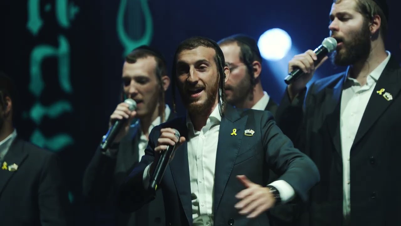 #מנצחים_לחיים | יצחק מאיר הלפגוט ושולם למר - משה ואהרון