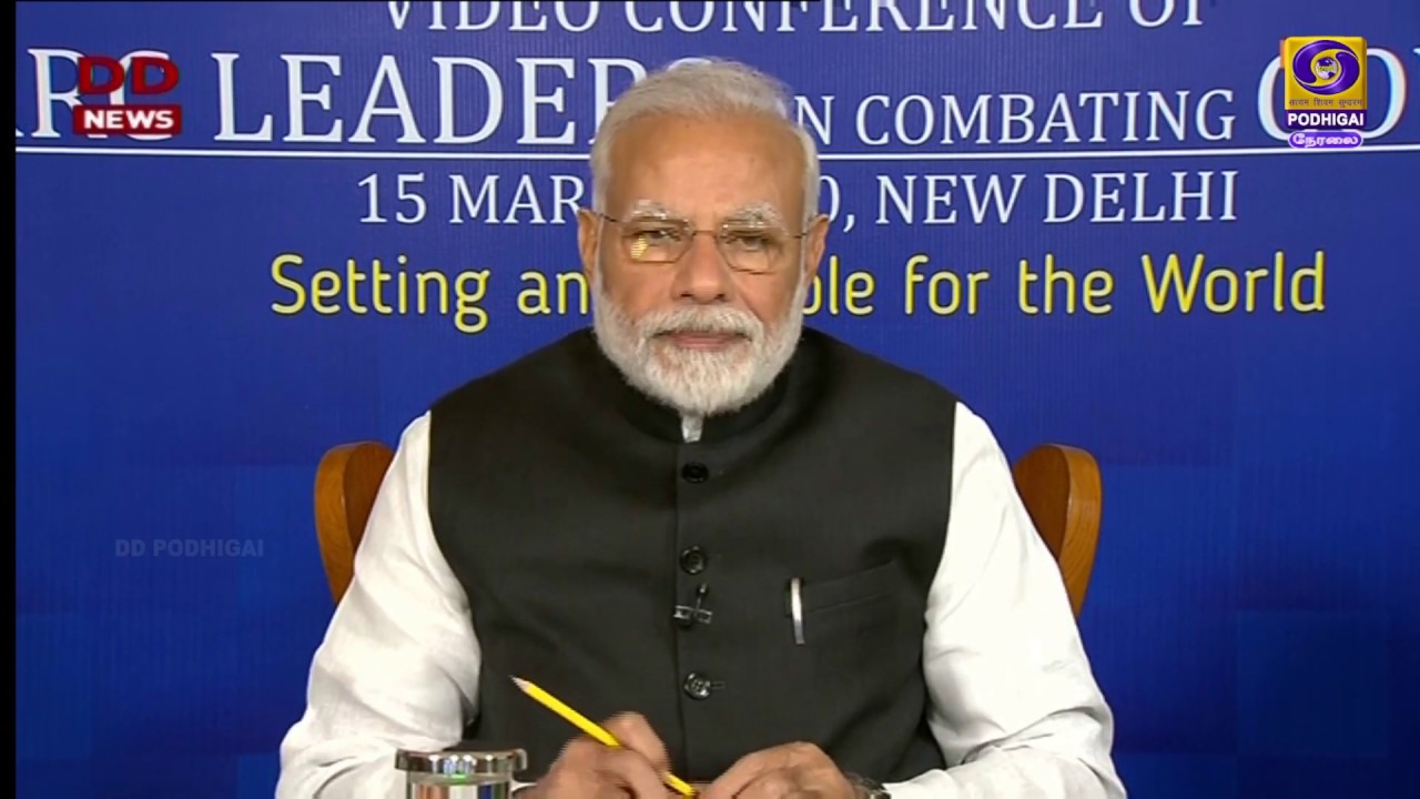 VIDEO CONFERENCE TO FIGHT CORONA VIRUS WITH SAARC COUNTRIES  | 15 - 03 - 2020