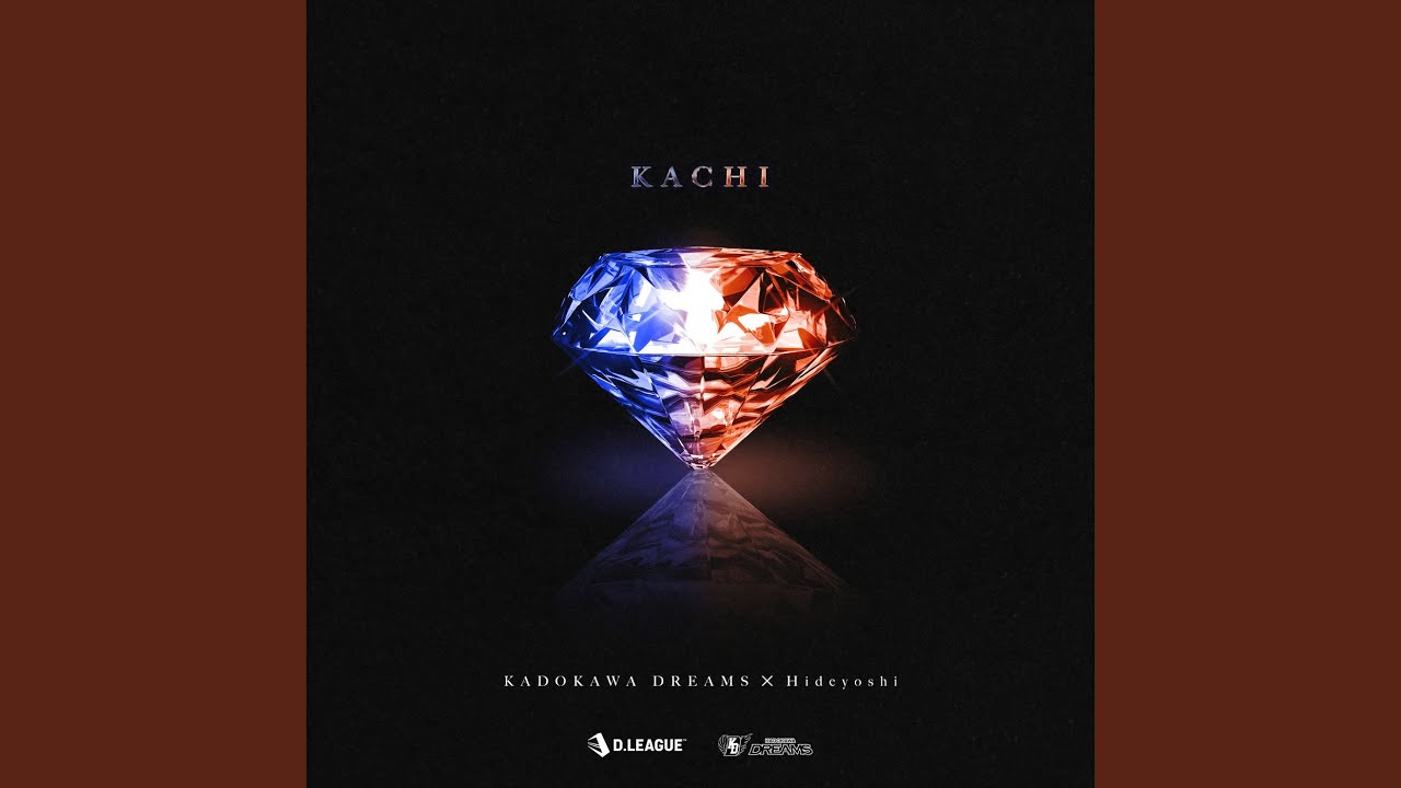 KACHI