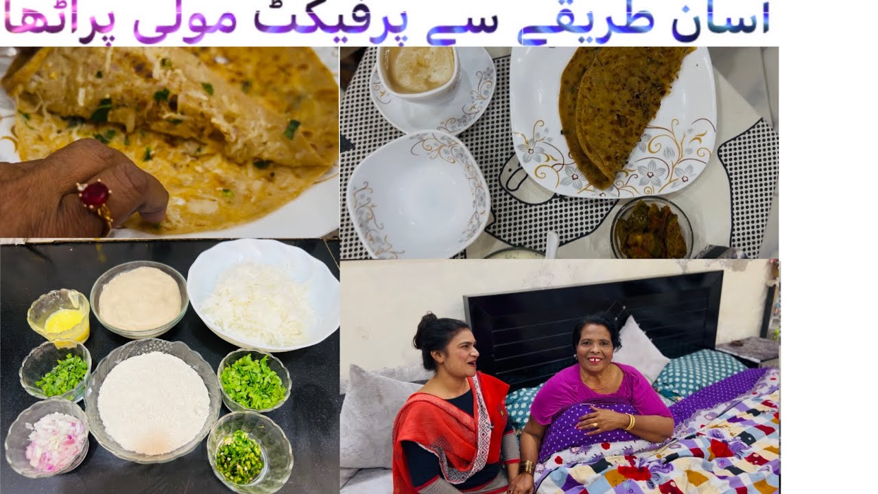 Subah Ka Perfect Nashta | Crispy Mooli Ke Parathe Recipe | Achar, Dahi Aur Chai Ke Sath |Desi nashta