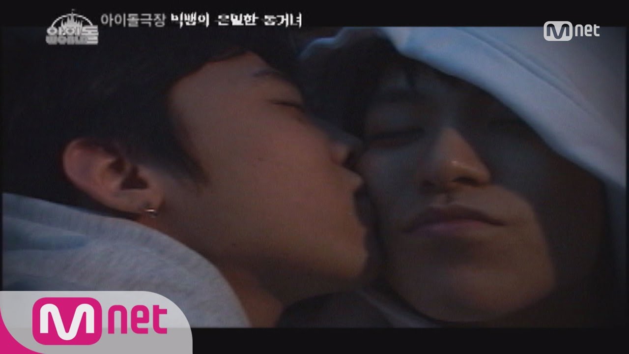 [STAR ZOOM IN] G-DRAGON of BIGBANG Kisses T.O.P?! (ENG) 지드래곤, 탑과 '키스?!' 빅뱅의 은밀한 동거녀3