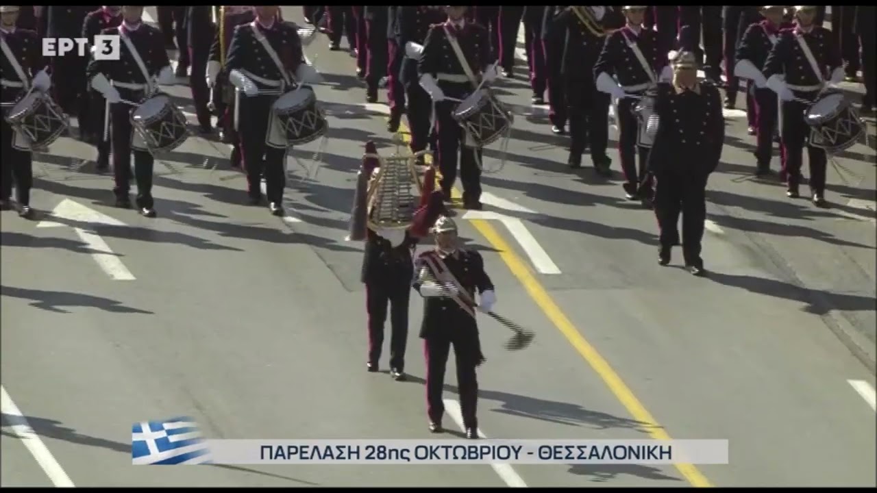 ΦΕΚ Παρέλαση στη Θεσσαλονίκη ΕΡΤ3 28.10.2023