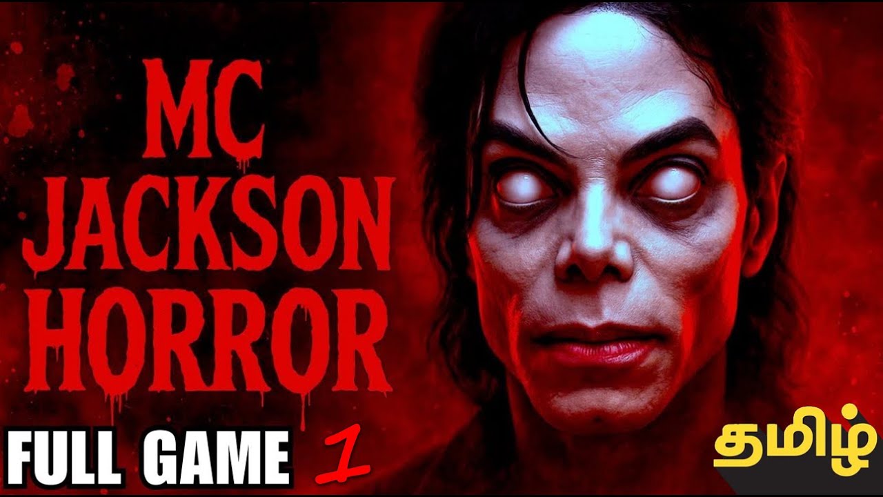 #mcjackson MC JACKSON HORROR GAME 1 #horror #esk2gaming