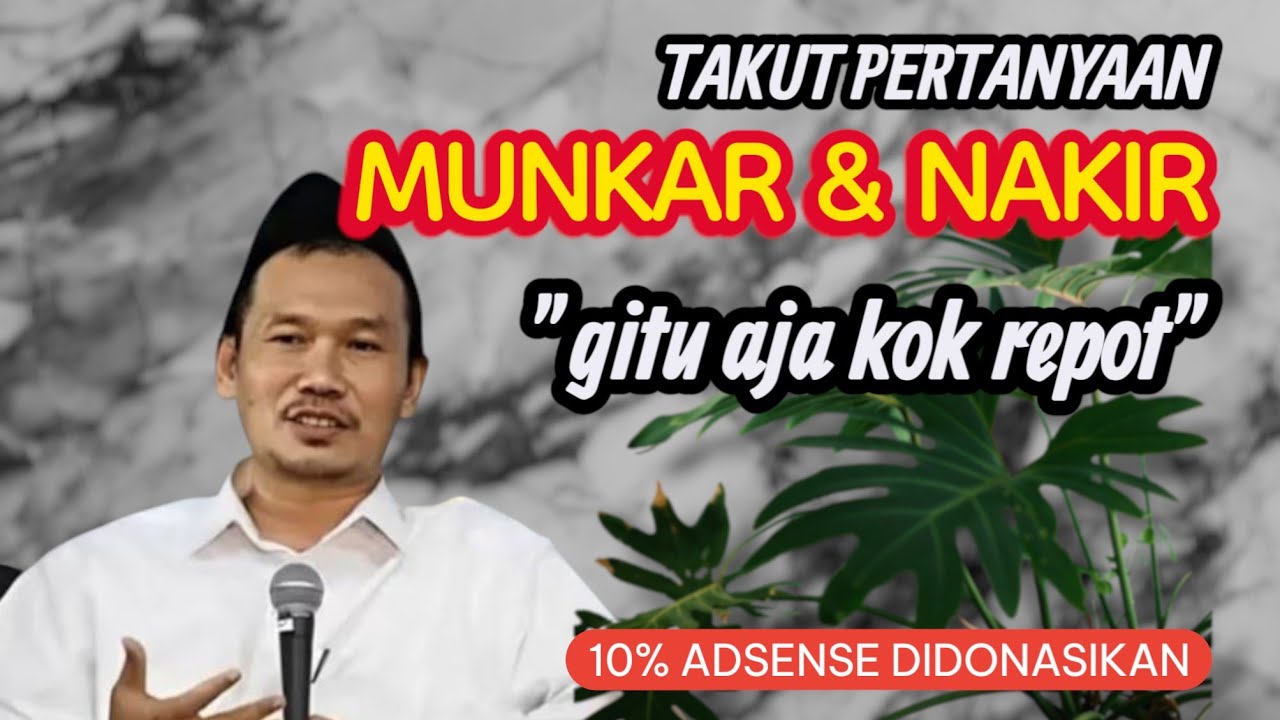 Syafaat Al-Qur'an kelak di Alam Kubur dan di Akhirat - gus baha