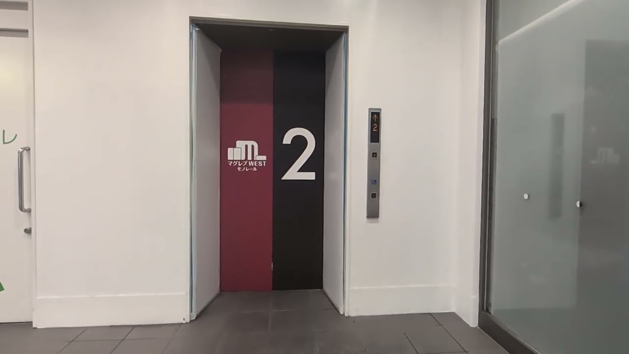 マグレブWEST　エレベーター