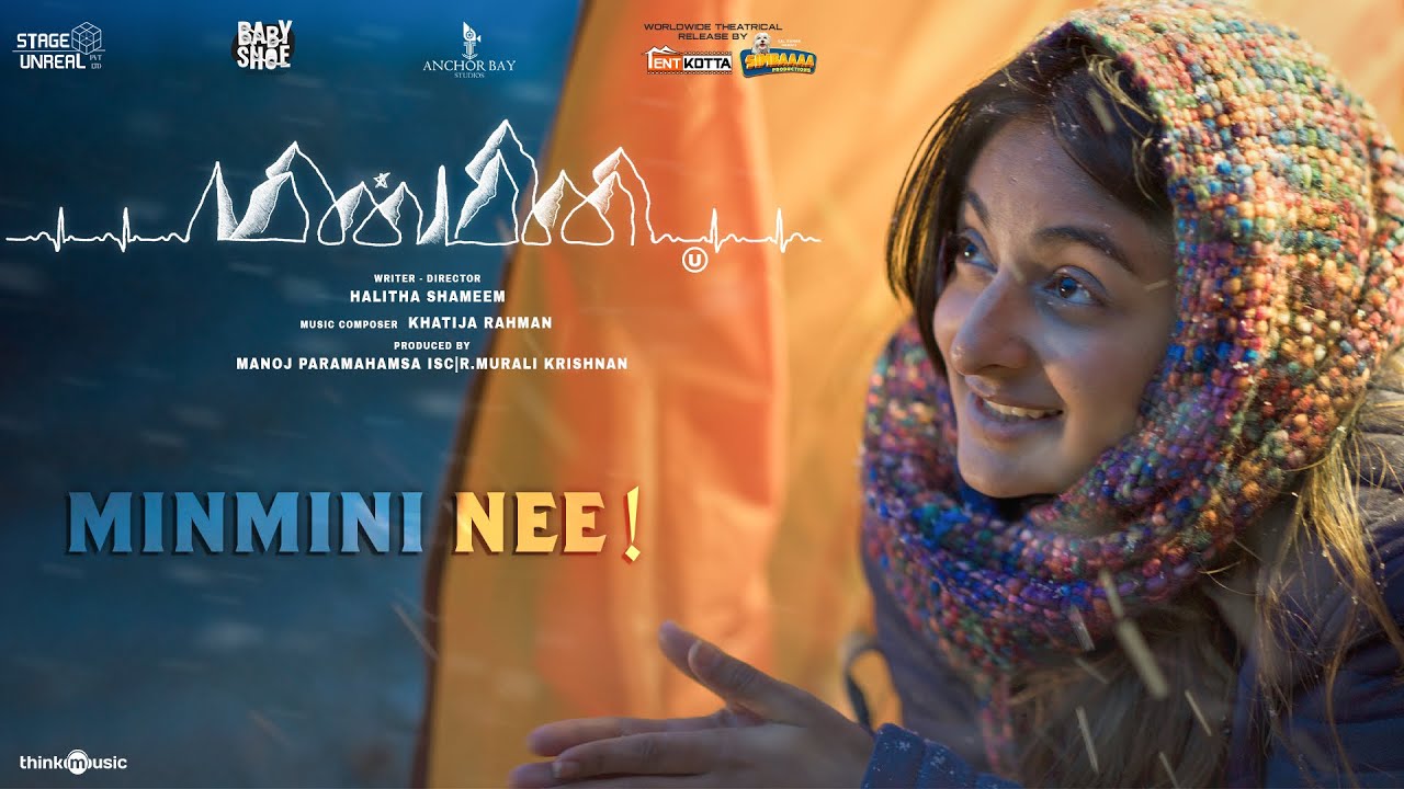 Minmini Nee | Minmini |Halitha Shameem | Khatija Rahman |Esther Anil| Praveen Kishore|Gaurav Kaalai