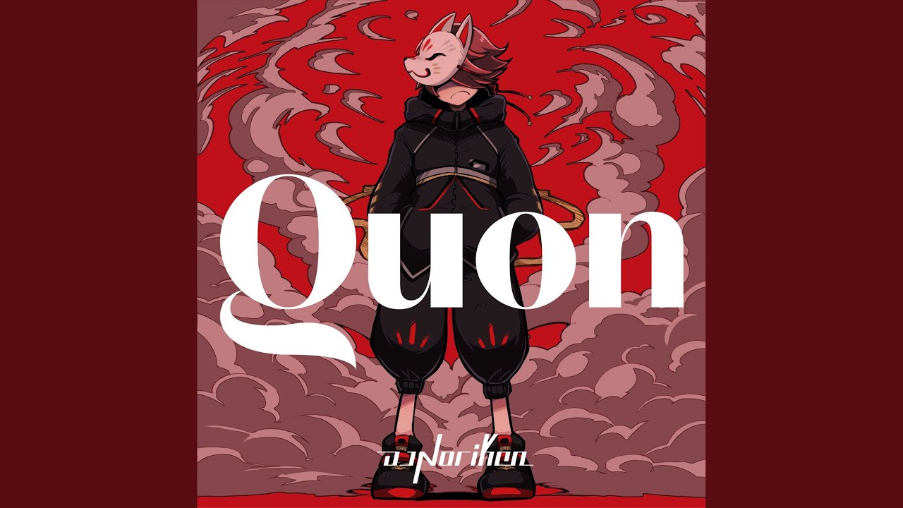 Quon