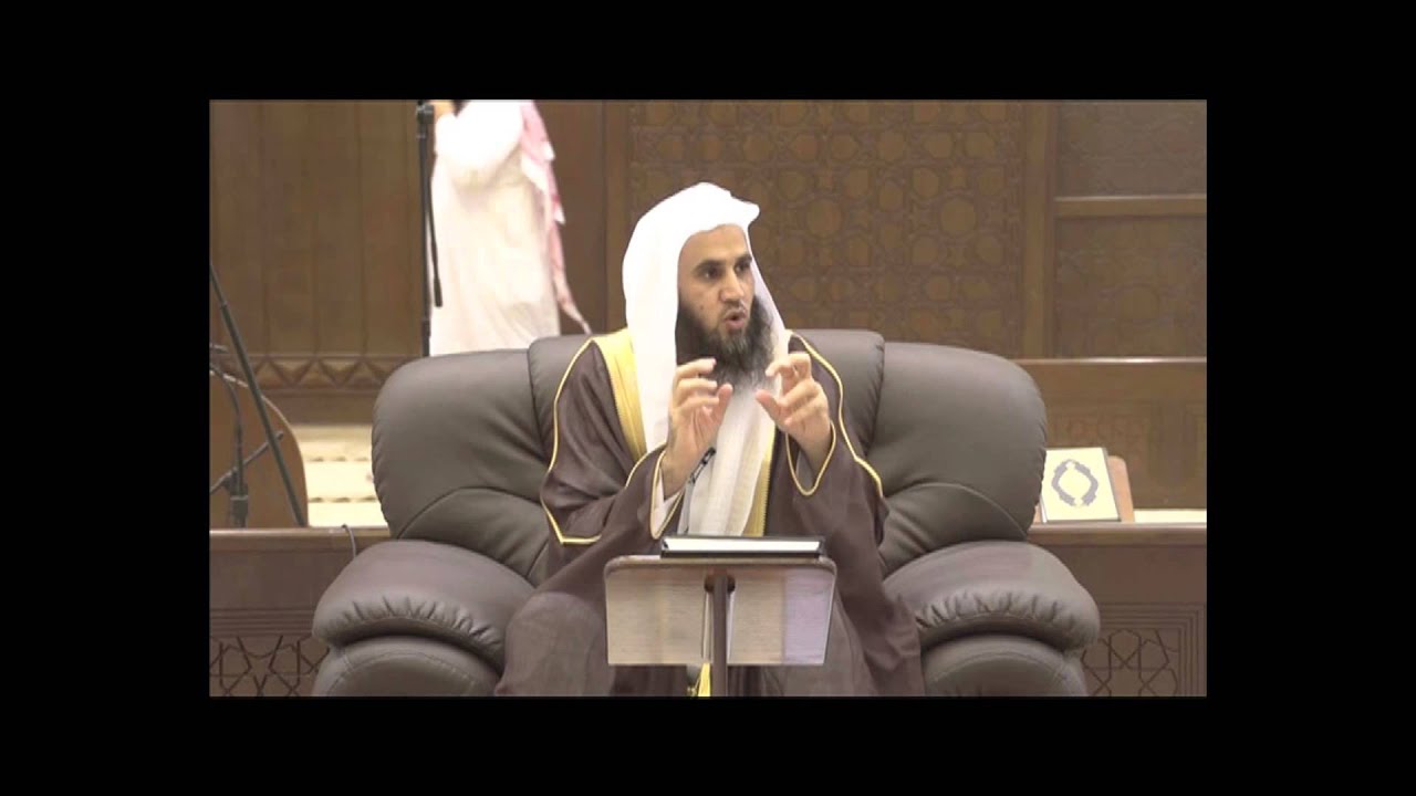فضيلة الشيخ خالد الخليوي - رحلة التدبر - اسم الله (العفو) الحلقة الثانية