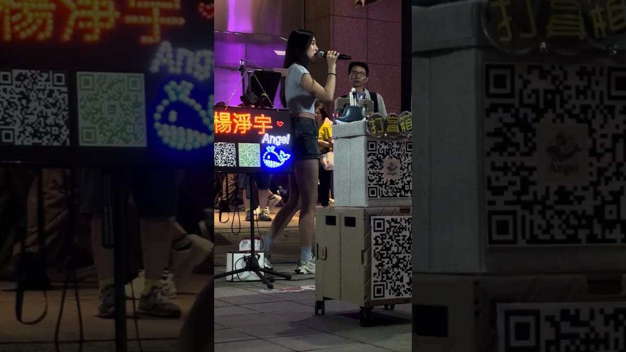 楊淨宇《癡心絕對》(2025-06-15)