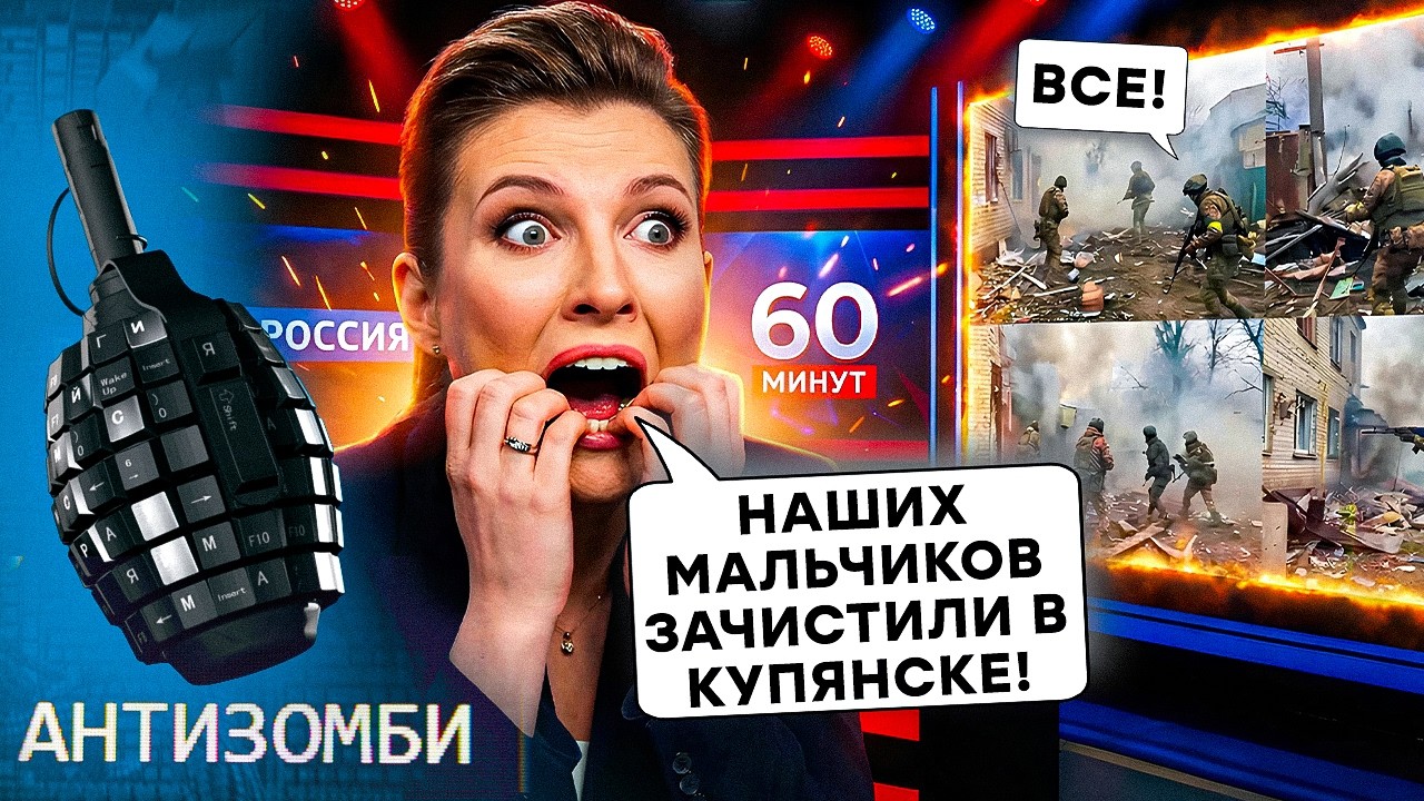Минус БАТАЛЬОН за ОДИН ШТУРМ! ВСУ УСТРОИЛИ ГОРЯЧИЙ ПРИЕМ россиянам! ПОСЛУШАЙТЕ, как ВЗВЫЛИ в РФ