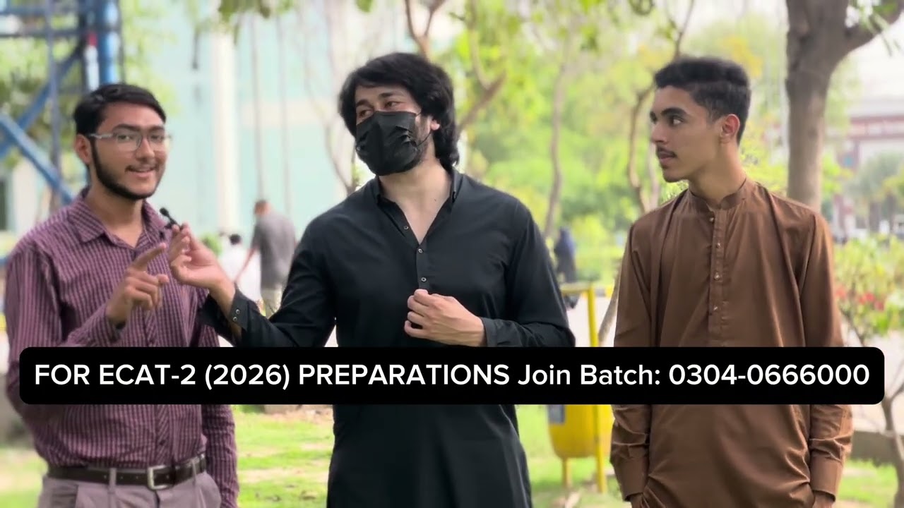 UET ECAT Test Students Reviews I UET ECAT 2026 Reviews I UET ECAT Today Paper Analysis I ECAT 2026