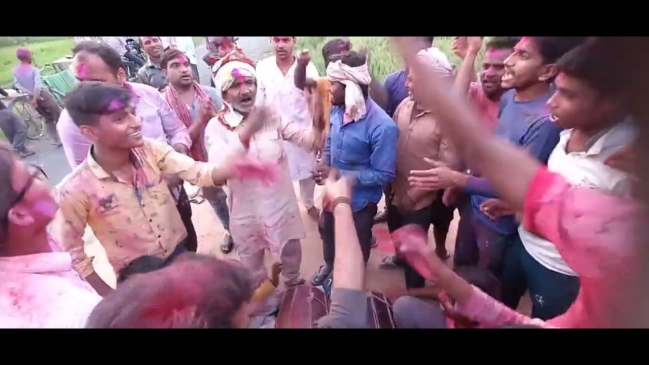 Holi faag bahupur raebareli (अंगिया भीग गयी गर्मी से)#holifaag #faag #raebareli #holi #up #india