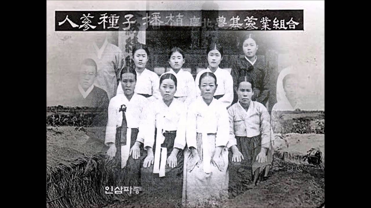 고향의  옛 모습