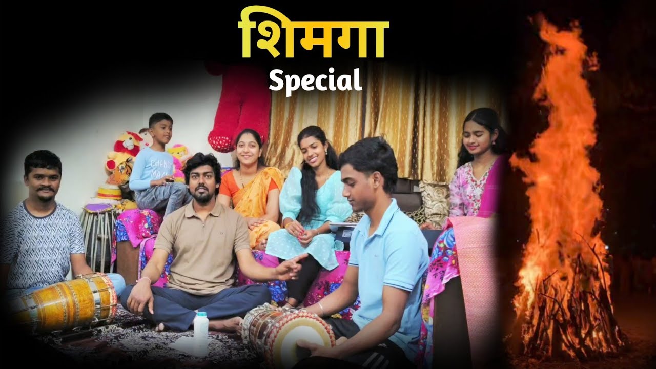 Lane Go Zanzurache | Shimga Special Song 2026 | Bramhanad Musical Group 🔥🥁