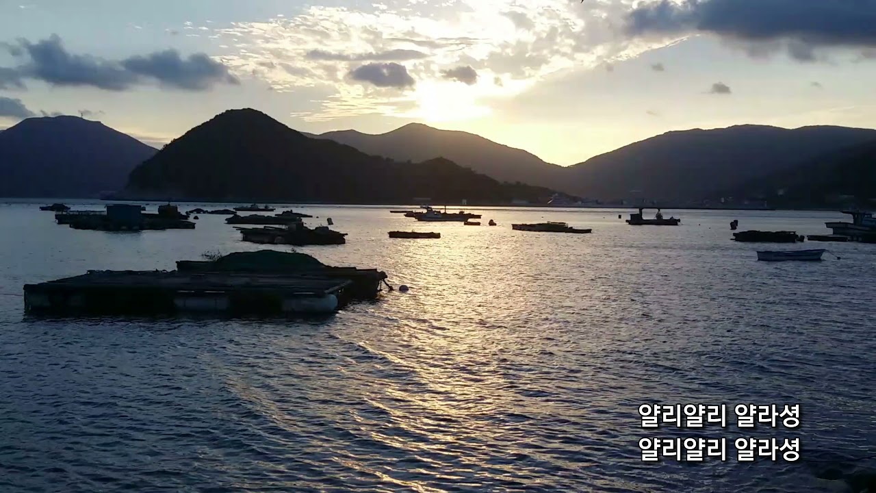 양하영 가시리 청산별곡