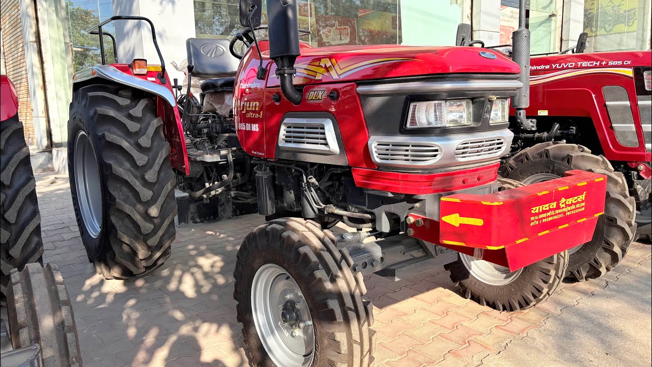 Mahindra Arjun 605 Di Ms Ultra 1 पूरी जानकारी ✅ ट्रोला किंग