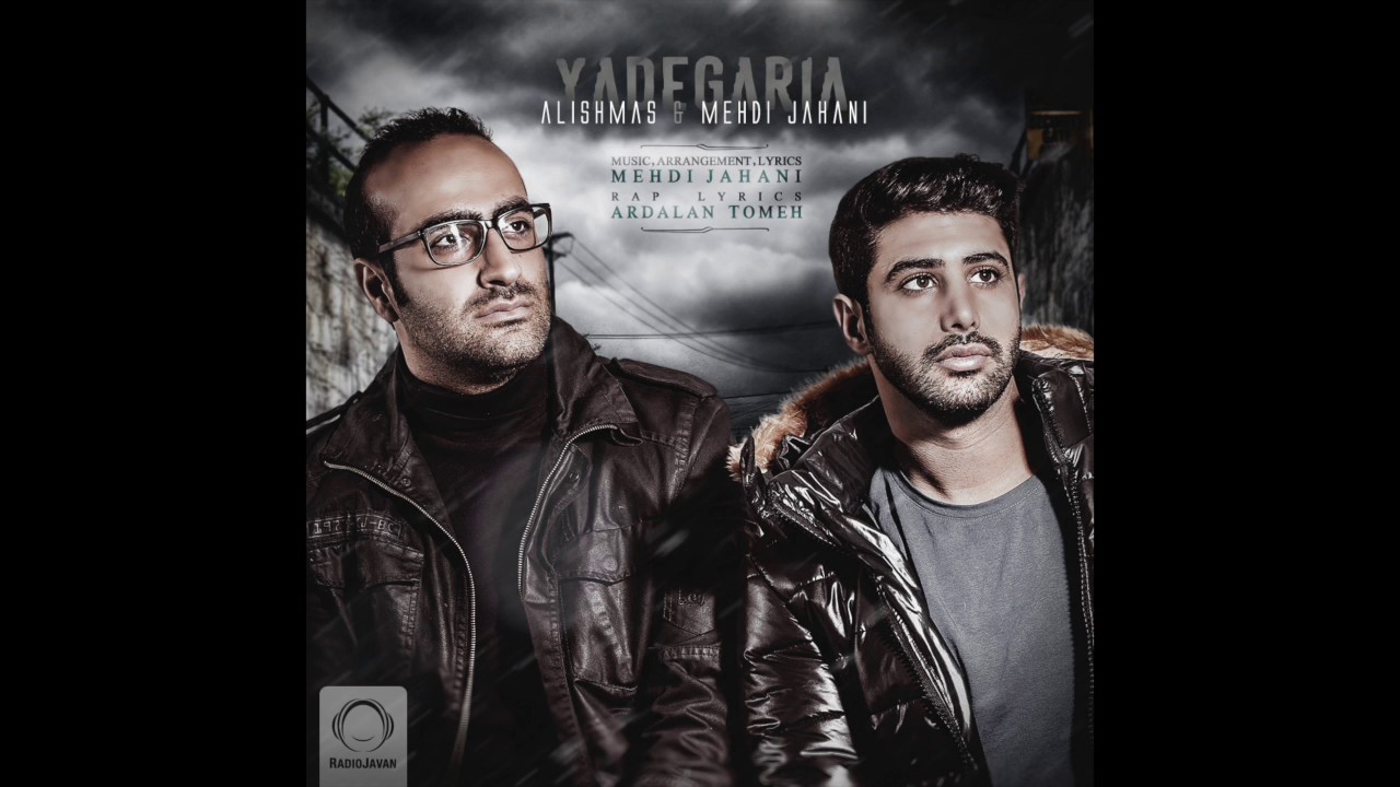 Alishmas & Mehdi Jahani - 