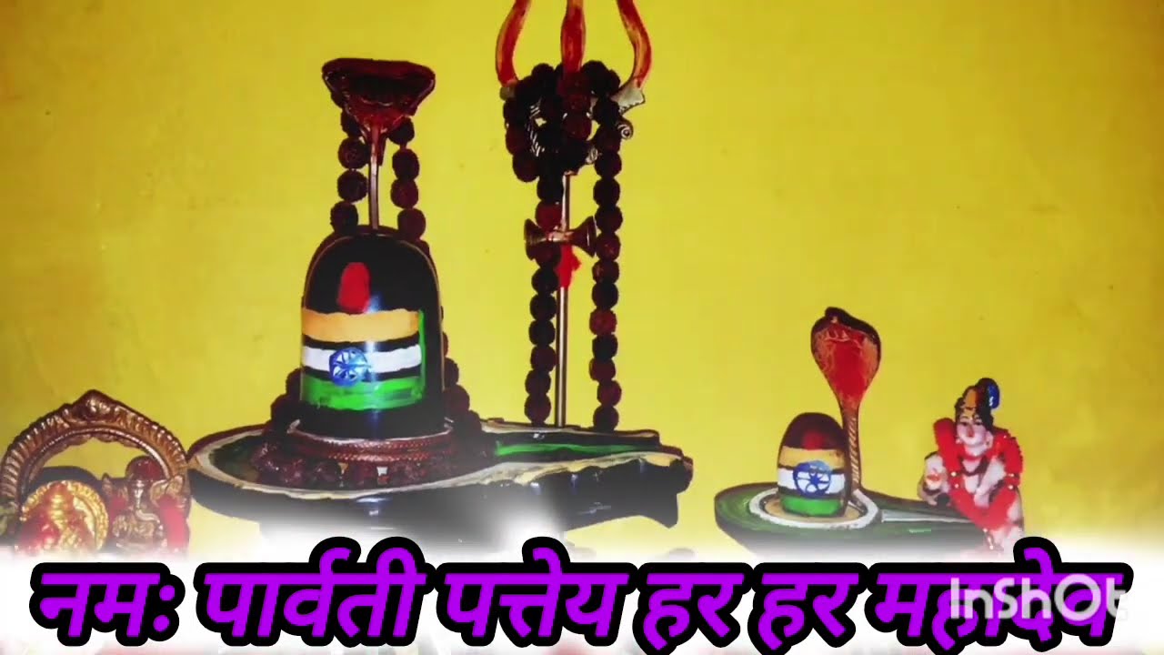27 जनवरी मंगलवार नवमी तिथि के दिन 11 गेंहू के दाने वाला उपाय जरुर करे || Pradeep Ji Mishra