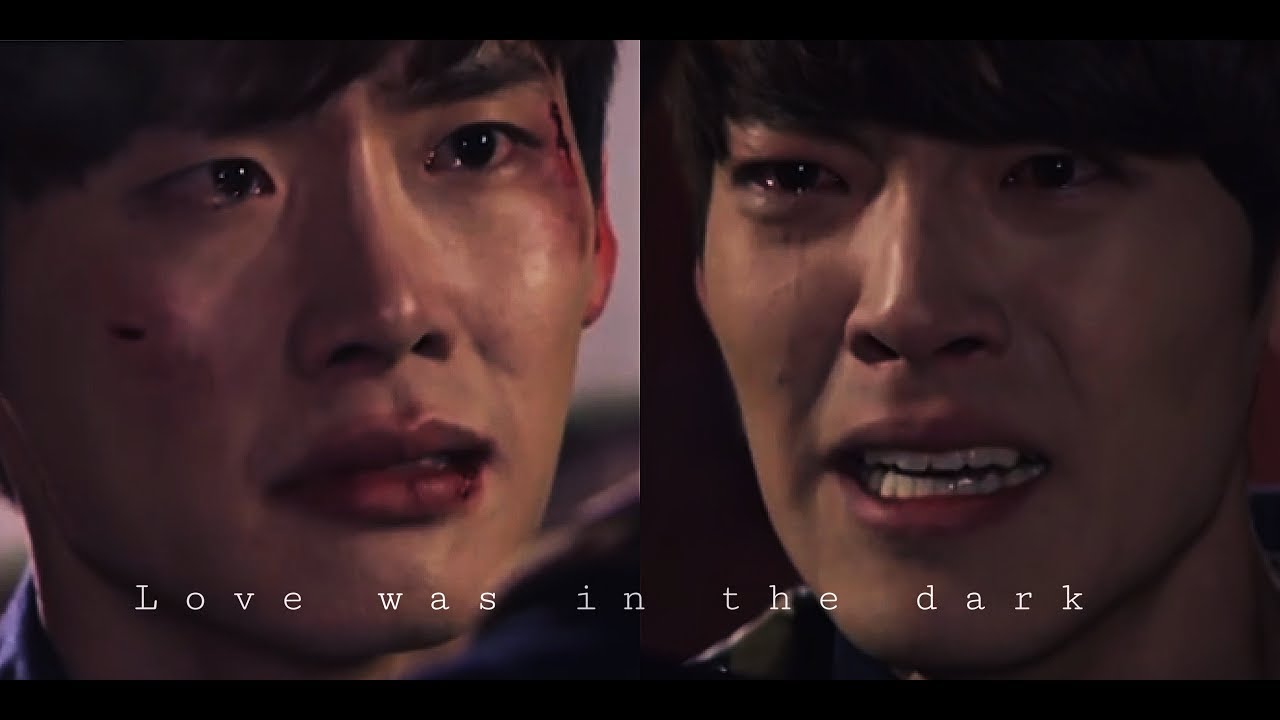 Woobin & Jongsuk || Love in the dark