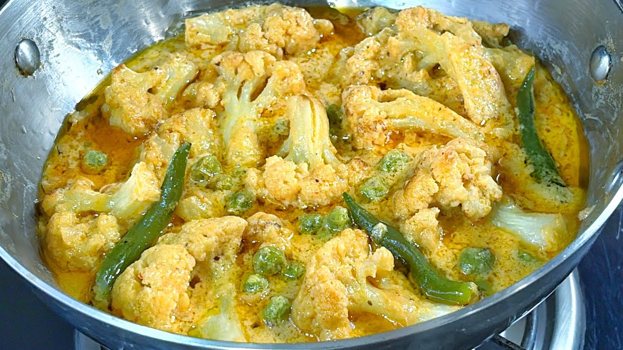 ফুলকপির কড়াই পাতুরি- গরম ১ থালা ভাত এই দিয়েই খেয়ে ফেলবেন || Fulgobi/ Cauliflower Kadhai Paturi 