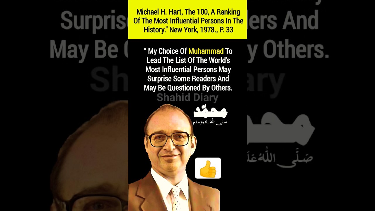 Michael H Hart In The 100 A Ranking Of The Most Influential Persons &hearts;👍 #shorts #islam