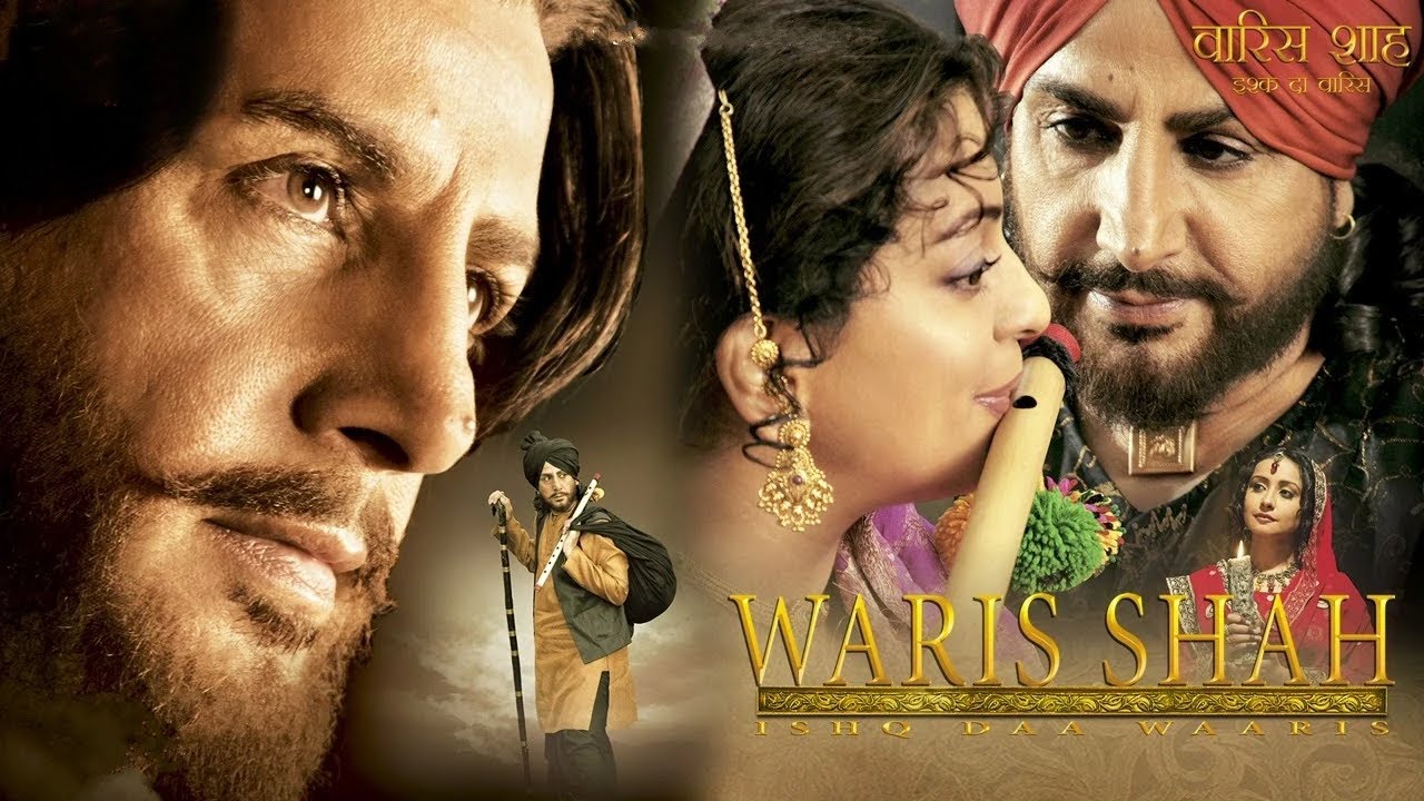 वारिस शाह - Full Movie (HD) | Guradas Maan, Juhi Chawla | Old Hindi Movie | Romantic Movies