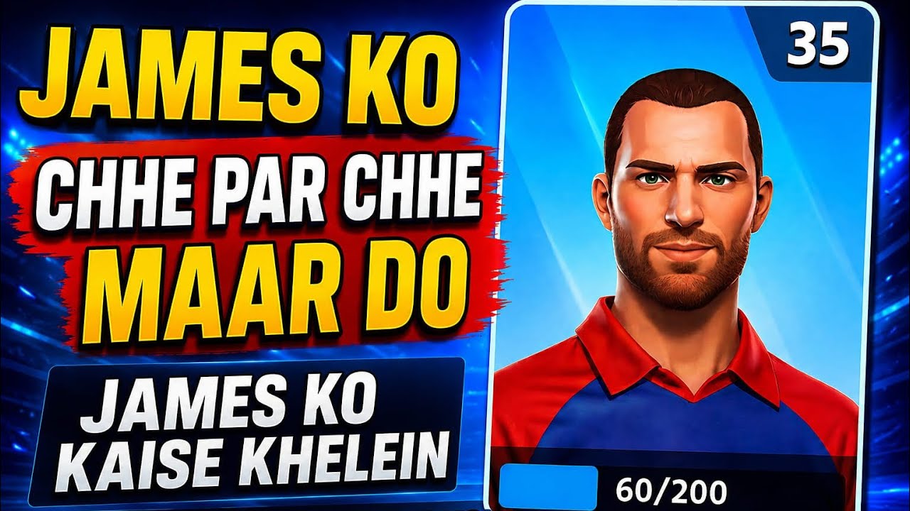 JAMES TIPS & TRICKS - Epic Cricket League Showdown 