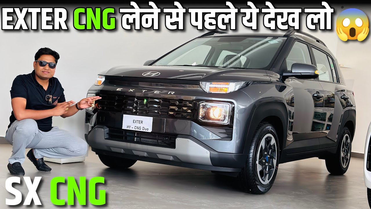 2025 Hyundai Exter Sx Cng With Sunroof 🔥 l Hyundai Exter Cng Top Model Review ✅ l MRCars