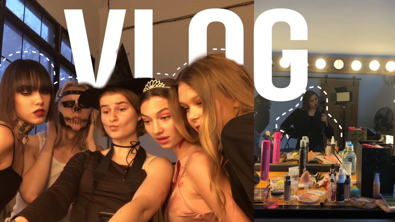 VLOG СЪЕМКА на хеллуин 🎃