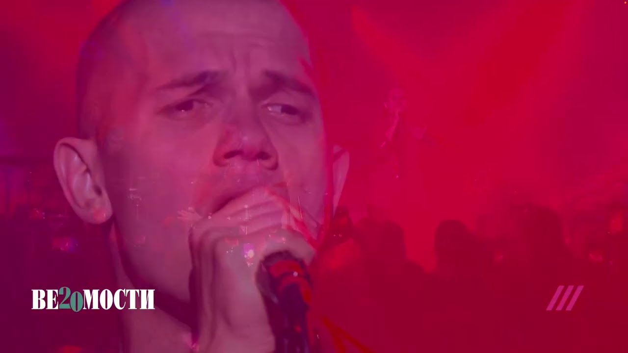 Shortparis live @ Garage Museum of Contemporary Art, Moscow