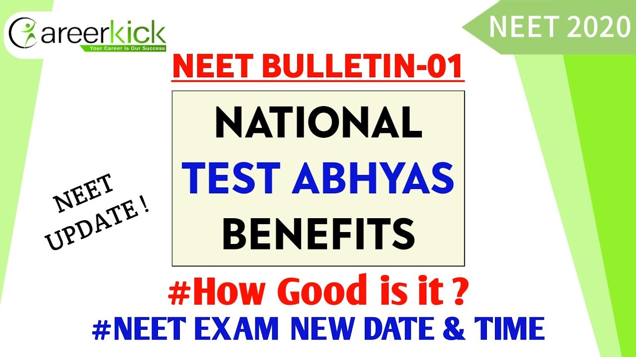 Neet bulletin update1 | Nta latest news 2020 | national testing abhyas | neet exam postponed or not?