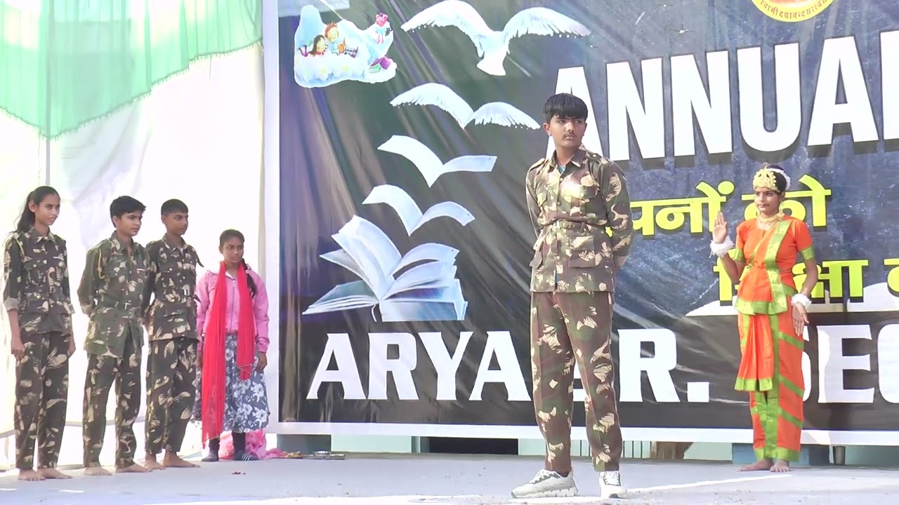 Patriotic Dance | ARYA SR. SEC. SCHOOL , ROHNA || CLASS 8TH