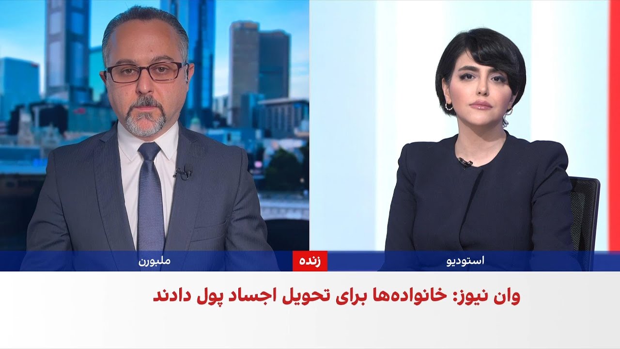 بازتاب مذاکرات تهران و واشینگتن در رسانه‌های منطقه اقیانوسیه و آسیا