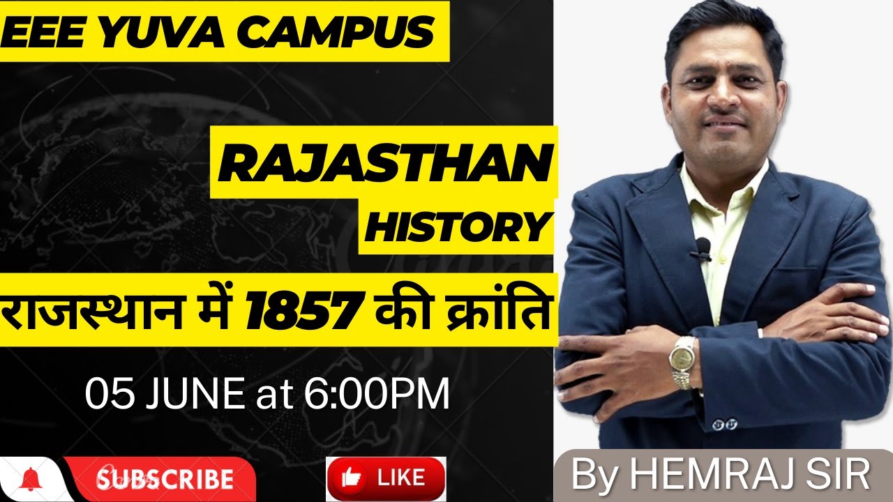RAJASTHAN KI 1857 KI KRANTI || RAJASTHAN HISTORY || HISTORY BY HEMRAJ SIR