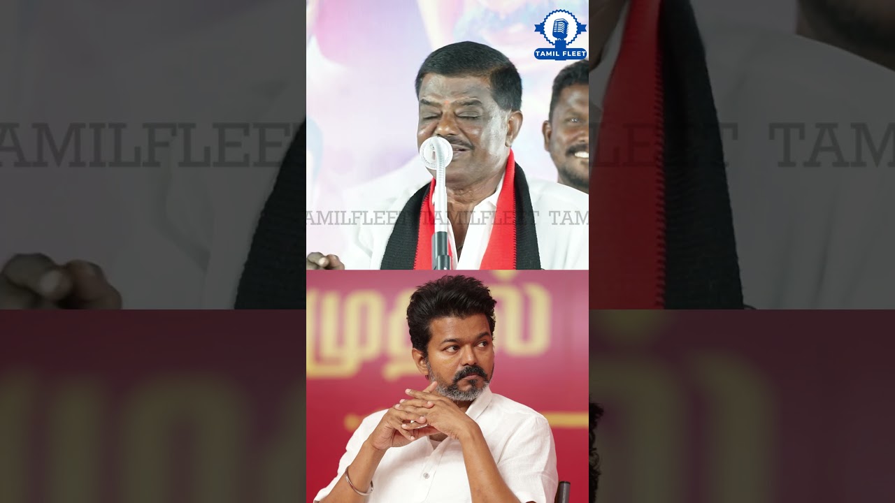 விஜய் நீயே ஒரு லவடே கபால்.! Sivaji Krishnamurthy Blast Speech about Tvk Vijay | Bussy Anand | Dmk