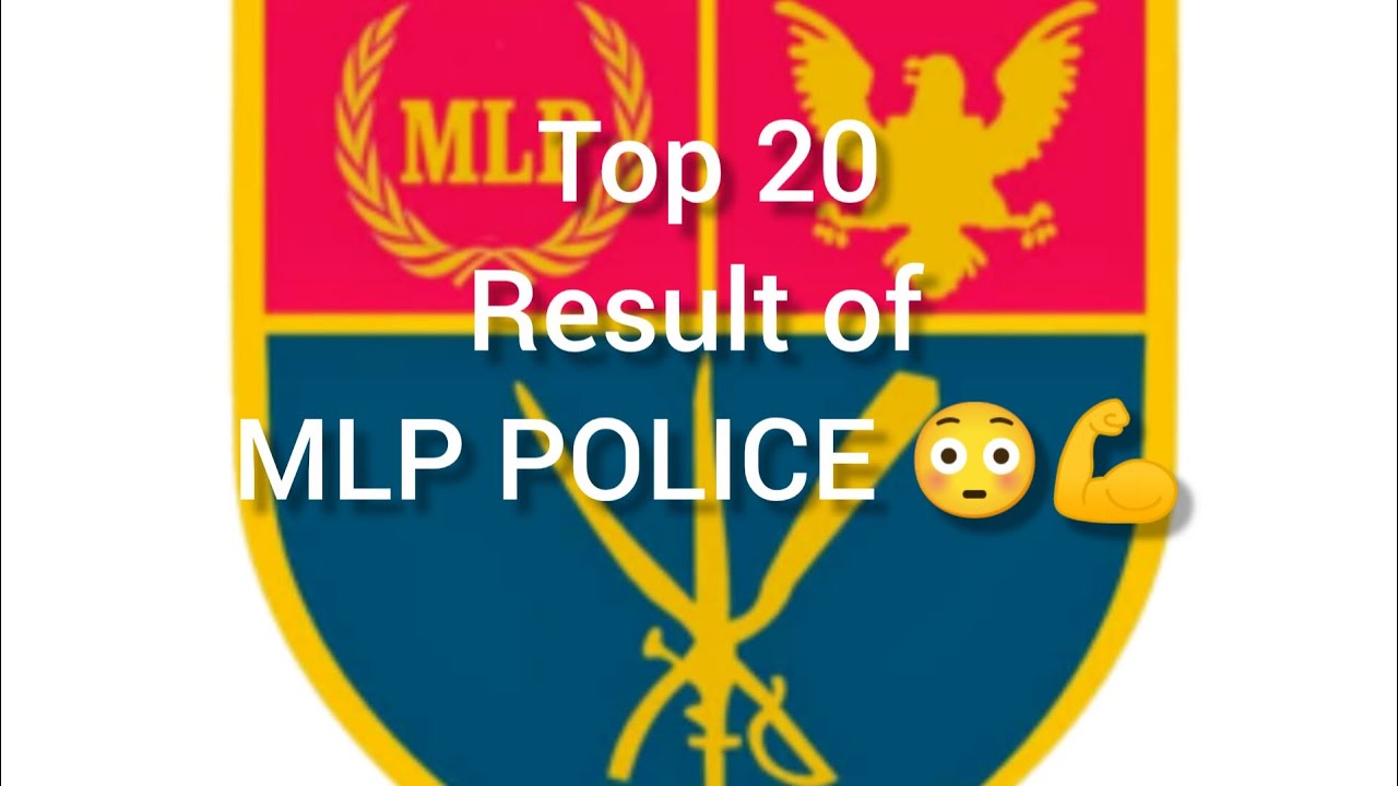 MEGPOLICE RESULT, Top 20😨 UNARMED BRANCH