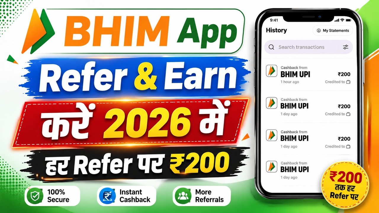 BHIM App Refer and Earn 2026 ll How to Earn Money From Bhim UPI ll BHIM UPI Refer Earn Kaise Kare