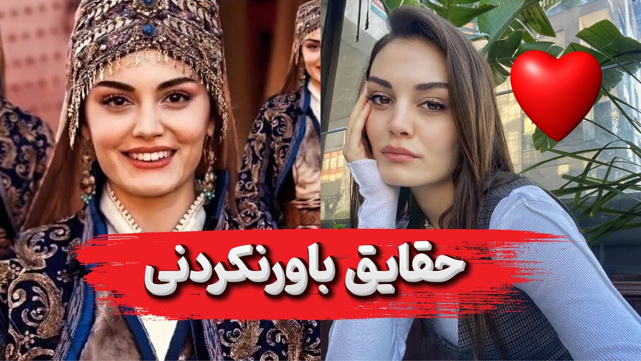 درآمد و حقایق زندگی بلگین سیمشک  بازیگر سریال ترکی عثمان