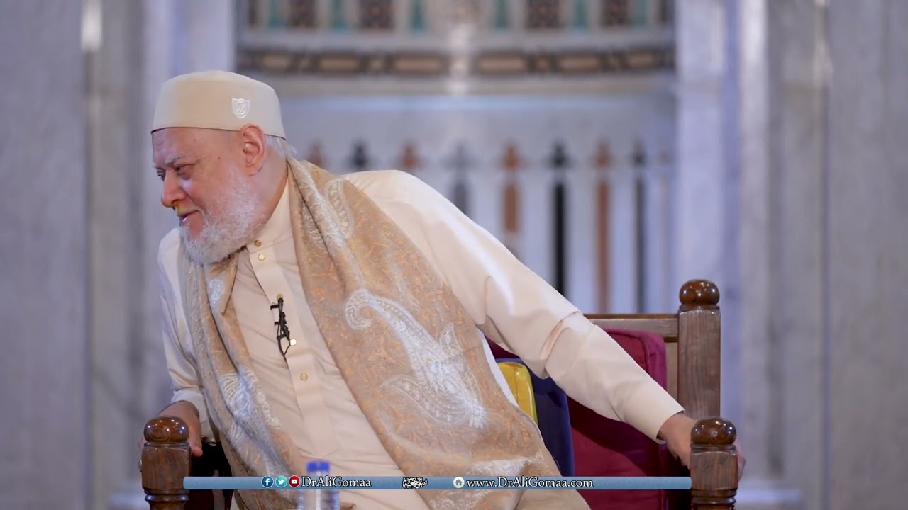 المجلس السادس والخمسون من شرح متن الغاية والتقريب | أ.د علي جمعة