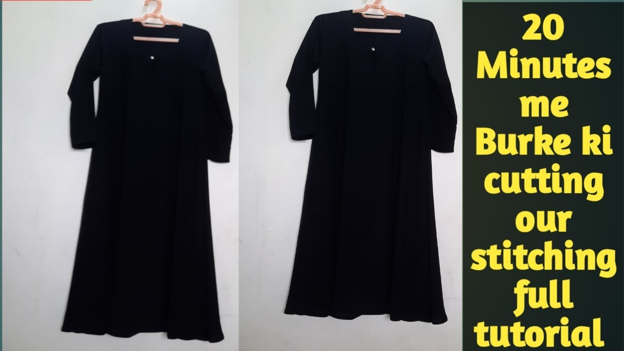 Daily wear Simple Burqa Abaya cutting and stitching | 20 मिनट मे बूकाॅ अबाया कटिंग और सीलाई