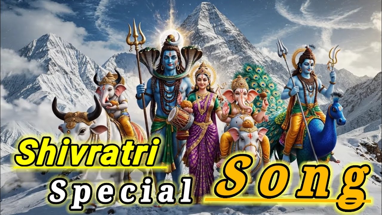 Shivratri Special : Bhole Baba Song।। Remix 