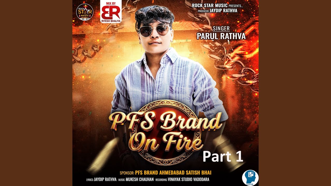 PSF Brand On Fire