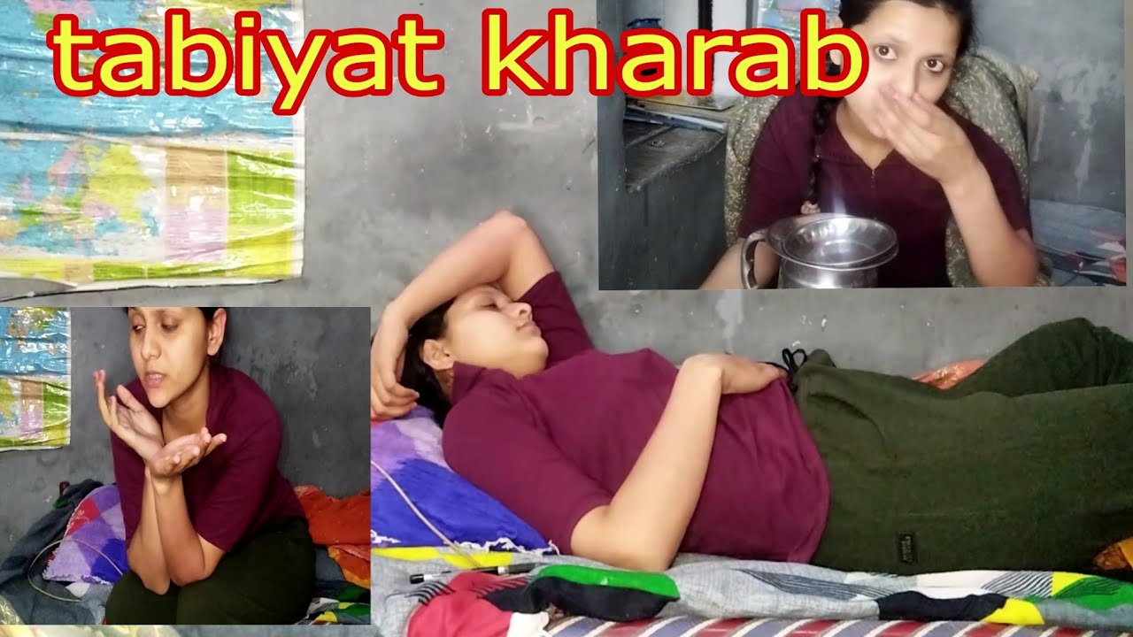 अचानक  Tabiyat kharab ho gyi  घर पर Steam  capsule💊 se steam li