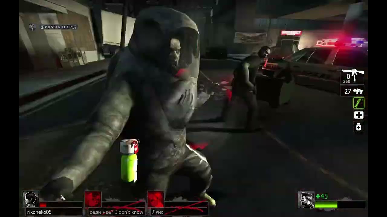 Прохождение L4D2 Кампания 1(Нет милосердию)