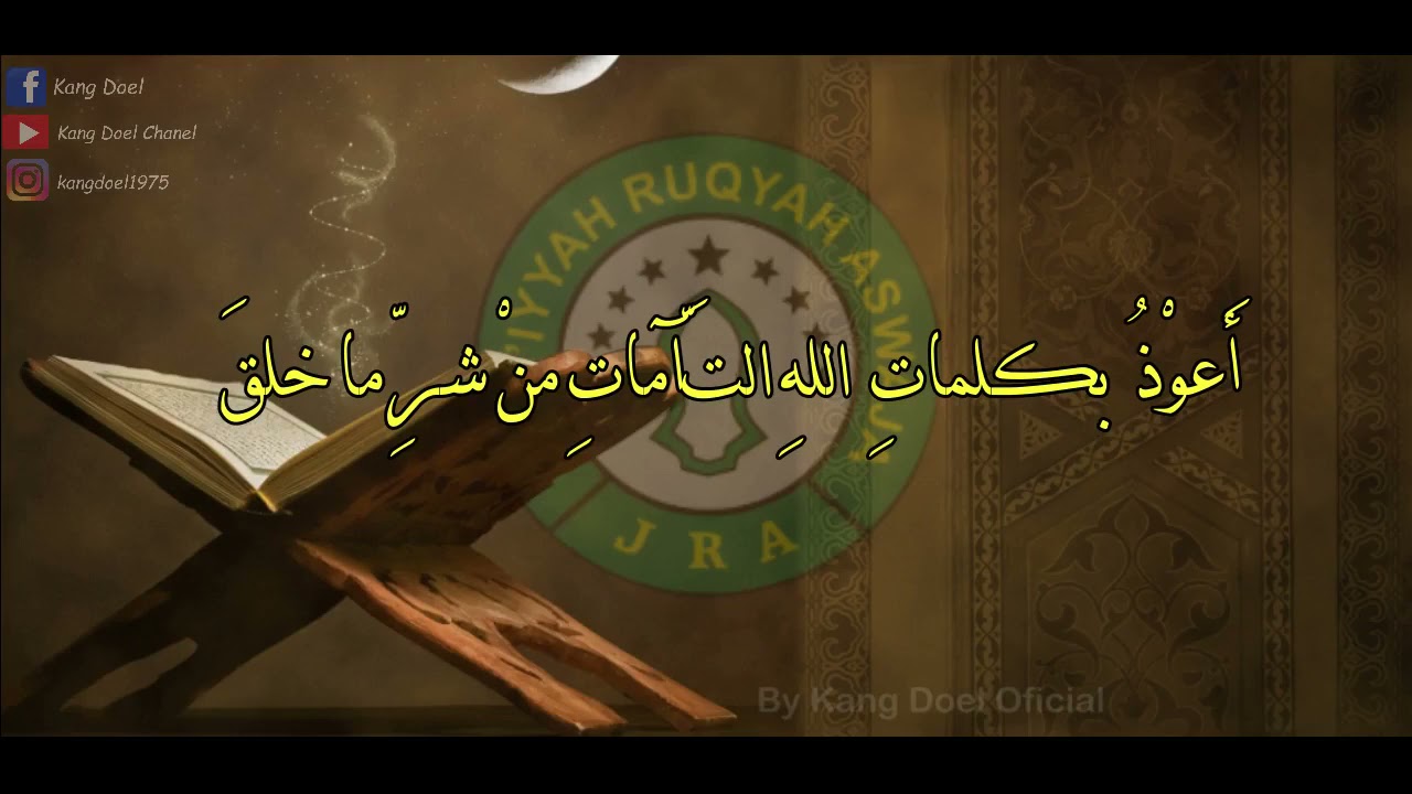 Ruqyah Metode Sima'i JRA
