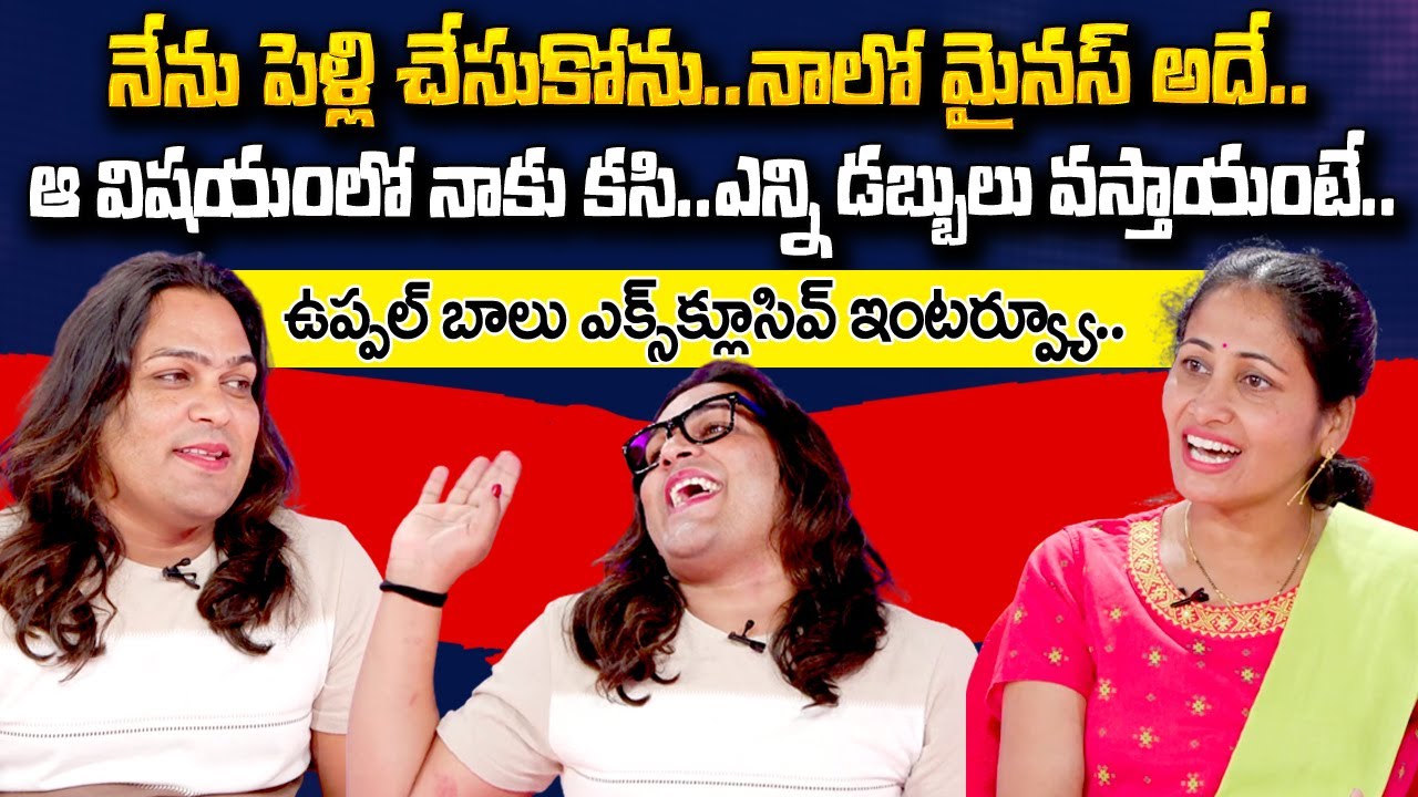 Uppal Balu & Vizag Satya Exclusive Interview | Nirupama |@SumanTVEntertainment