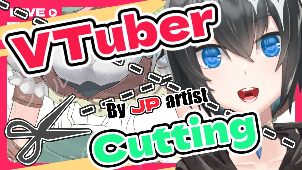 (EN/JP)  Cutting a commission VTuber by a JP artist! 542