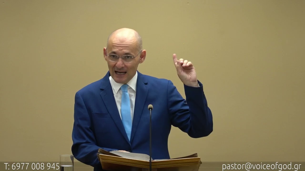 Σε βοήθησε ο Κύριος χθές, για να σε αφήσει σήμερα, ώστε να είσαι δίχως αύριο;